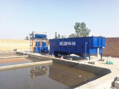 大棚膜造粒废水回用标准及洗塑污水处理设备